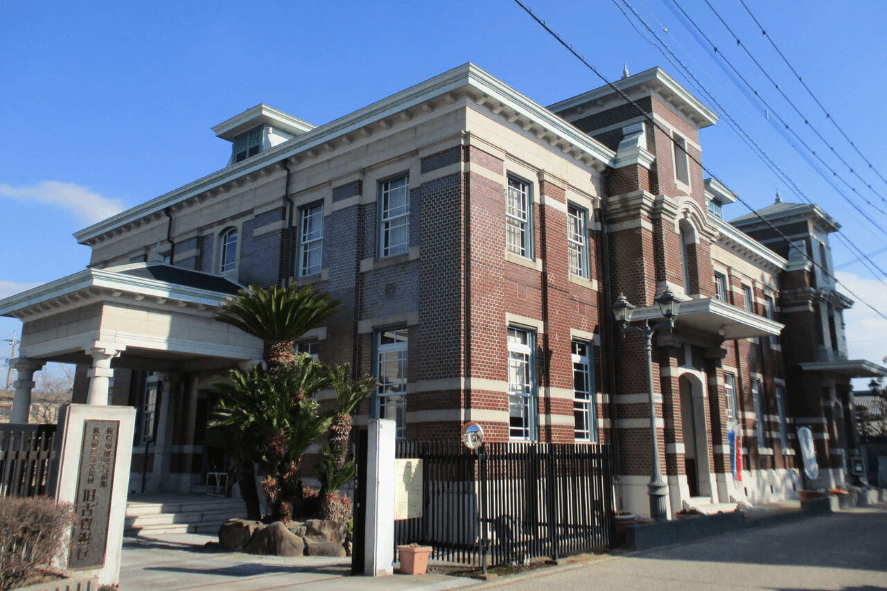 舊古賀銀行