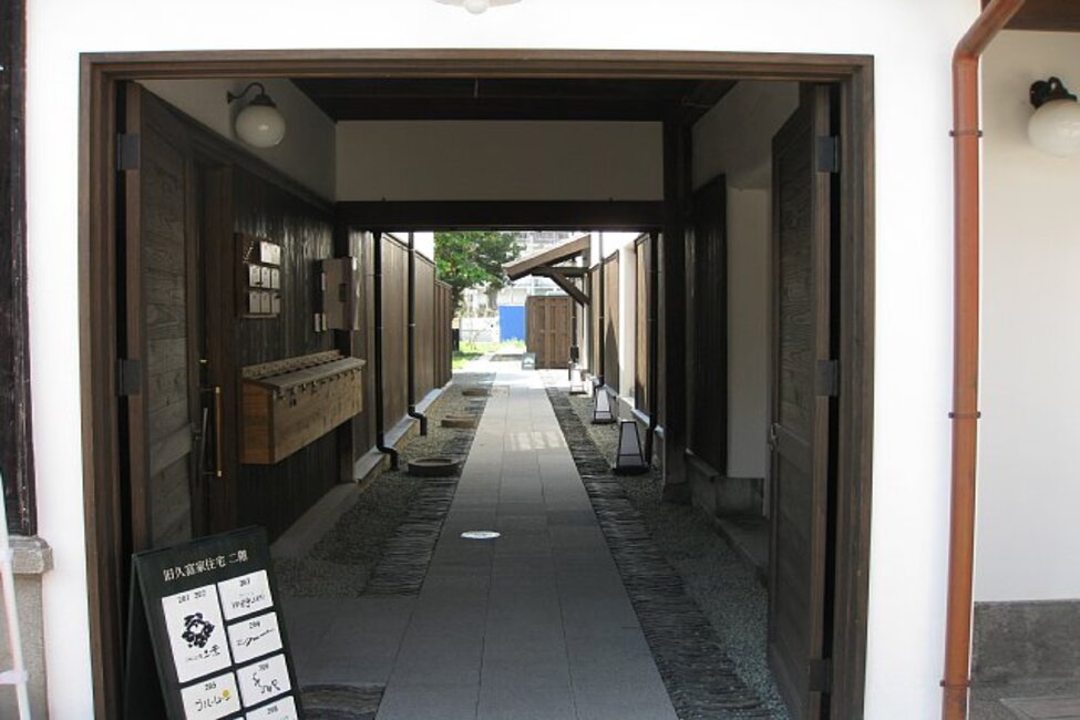The Old Hisadomi Residence