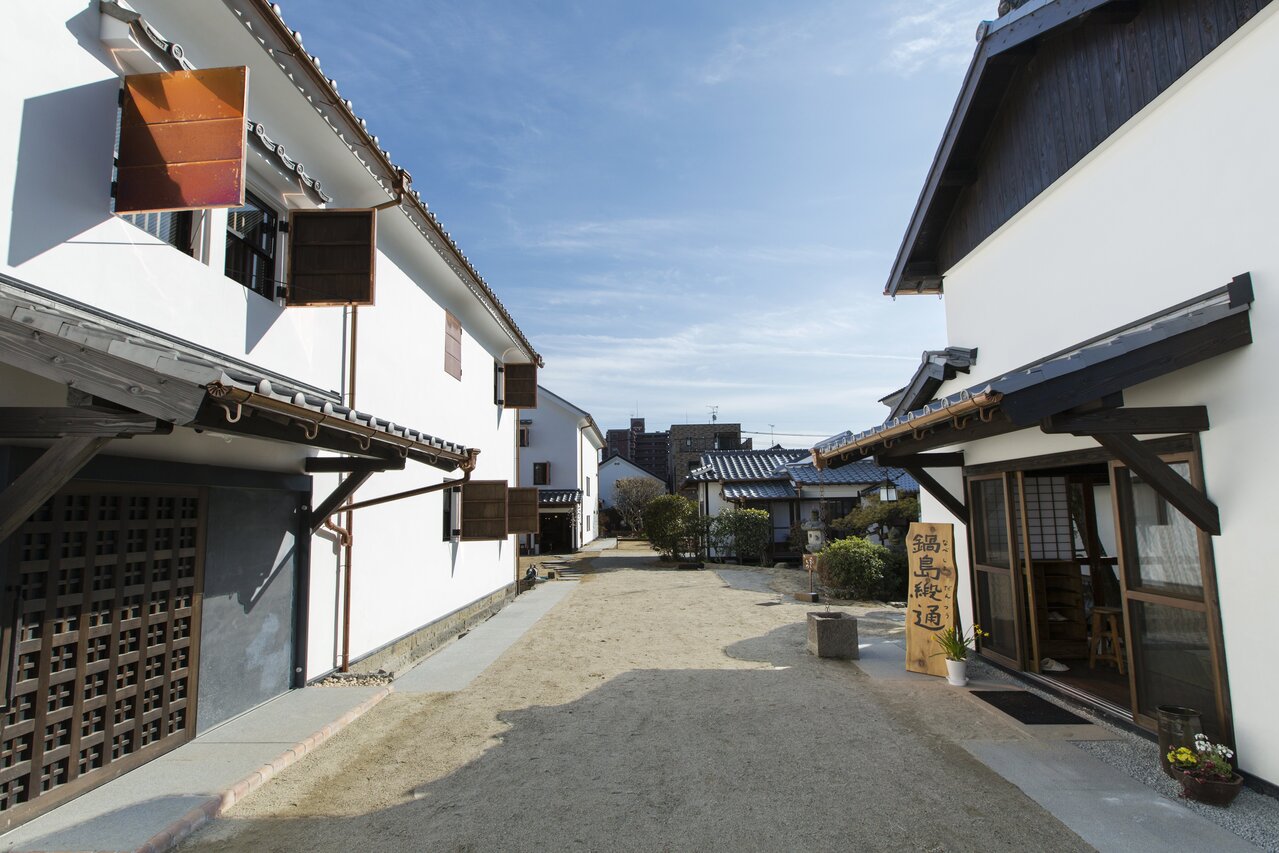 The Old Morinaga Residence