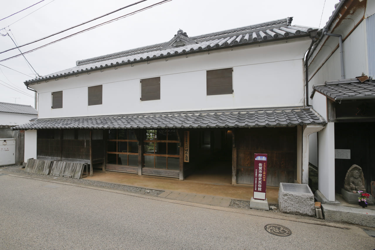 The Old Ushijima Residence