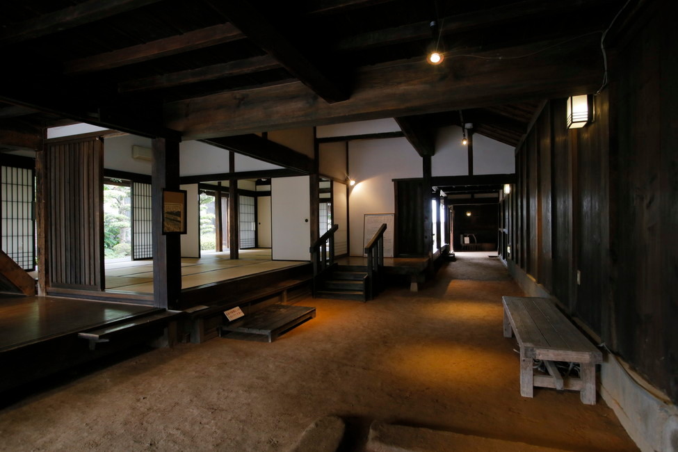 The Old Ushijima Residence