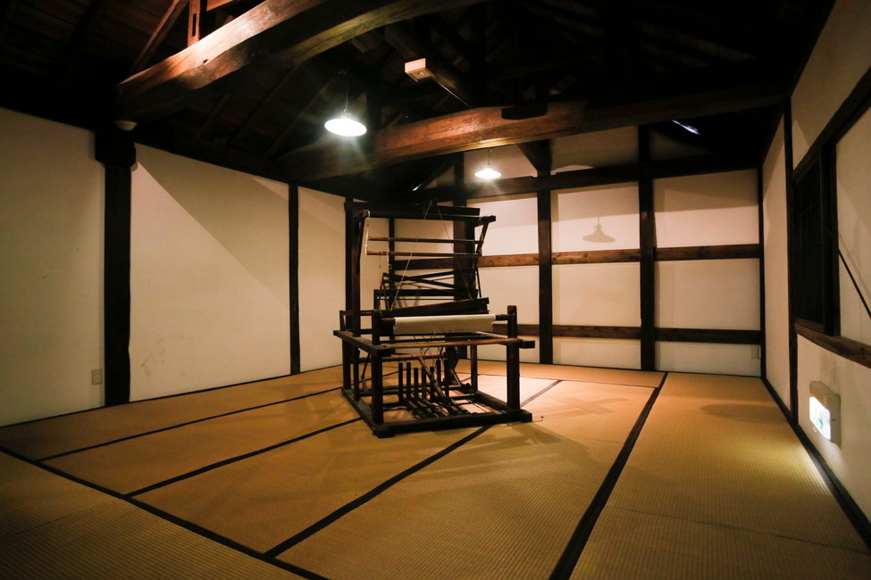 The Old Ushijima Residence